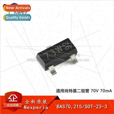 al BAS70 215 SOT-23-3 General Purpose Schottky Diodes