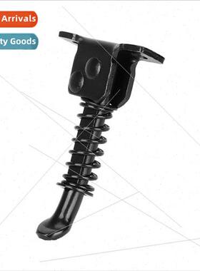 Kugoo S1/S2/S3 electric scooter foot support stirrups suppor