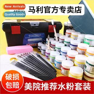 Jar Students Finger Gouache Art Set Painting Beginner Paint
