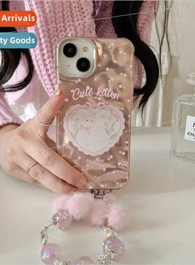 Pink Small Flower Cat 适用 iPhone 14 Chain 15ProMax Apple 12