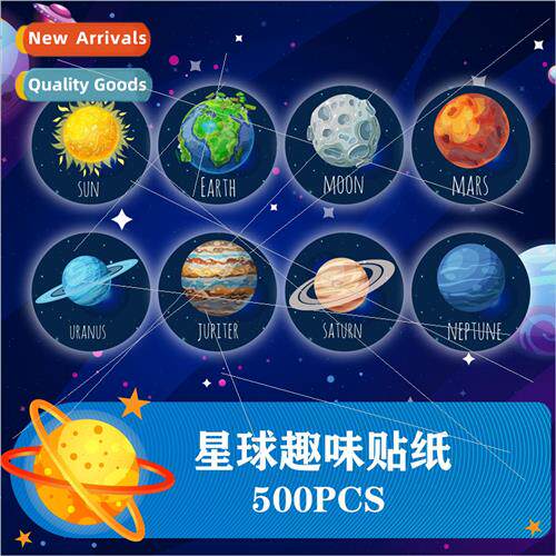 CM2204013 Space Stickers Planet Stickers  Stickers Fun Stick