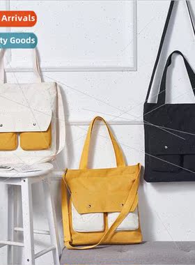 ulzzang canvas bag female students shoulder crossbody bag le