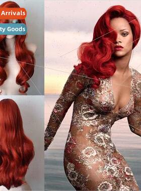 Copper red cos headgear ttle Mermaid cosplay long curly hair