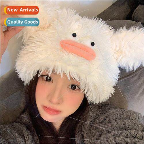 Ugly monster plush hat padded thickened big head circumferen