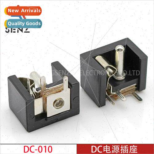 DC Power Socket DC-010 Horizontal 3-pronged Temperature Resi