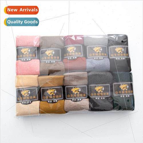 Socks winter women cashmere snow socks padded thickened warm