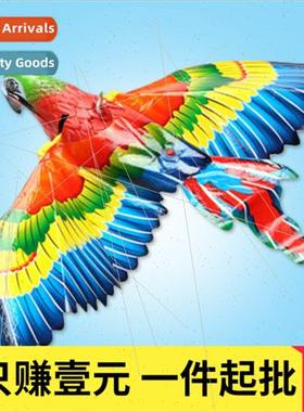 Electric hovering eagle flying bird toys dangling wire eagle