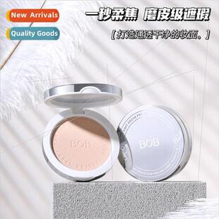 Soft Focus Matte Shimmering Powder Fixing Repair Oily Skin C