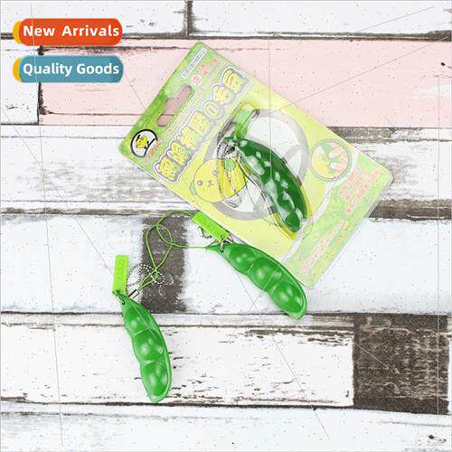 Squeeze Peas Squeeze Pea Pod Keychain Sss Relief Vent Toys