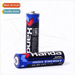 High-per适用mance 5 batteries  5 batteries universal toy bat