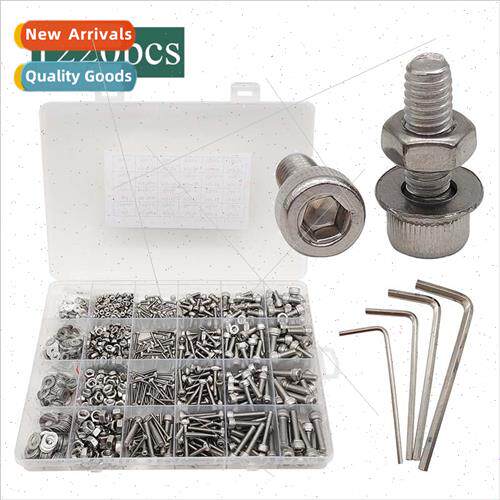 1220pcs boxed 304 hexagon socket head cap screws M2M3M4M5 sc
