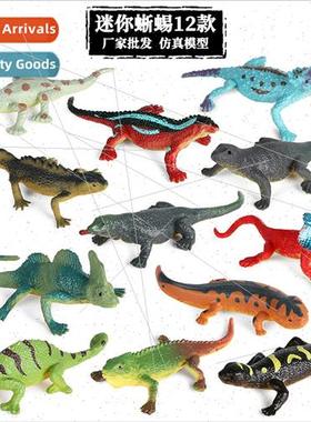 Reptile model children compulsion toy mini lizard umbrella l
