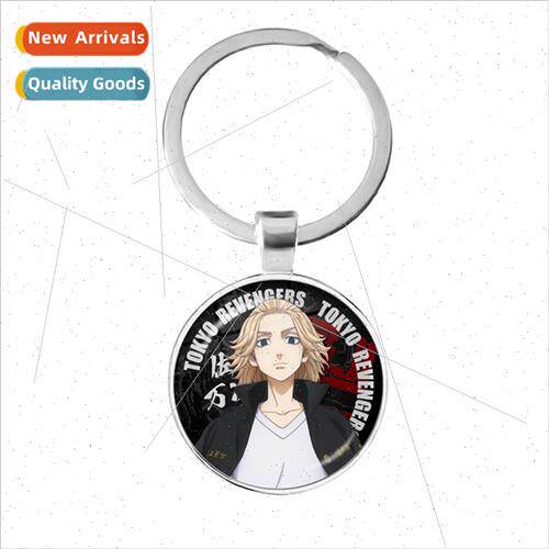 Tokyo Avengers Keychain Sano Manjiro Anime Character Pendant