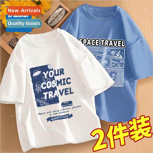 Summer new children cotton short-sleeved men women in small