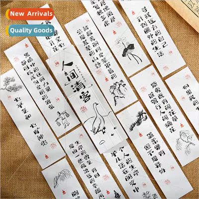 Human cleaner bookmarks lerary ins text quotes book page hol