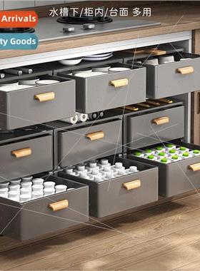 Cabinet drawer shelves kchen supplies storage pull-out baske