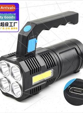 light Home Outdoor COB Bright Flashlight 4LED Bright Flashli