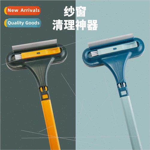 Window Screen Brush Glass Scrubbing No Removal Cleaning Wind