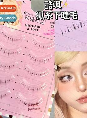 Fox Lower Eyelashes Flu One Piece Hybrid Makeup Clear Stem F