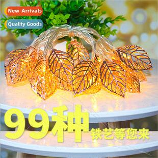 Creative Iron Moroccan Balls Metal Balls Battery ghts String