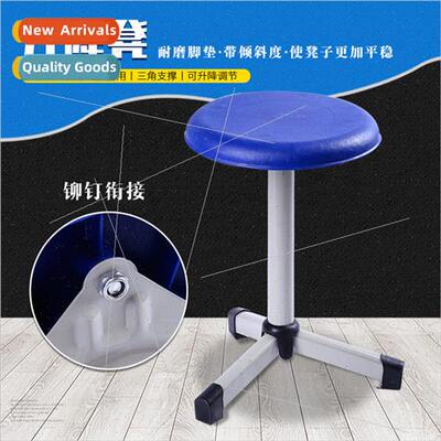 Brandt Student Stool Drawing Room ft StoolStudent Stoolft Ro