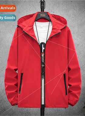 Removable hat men jackets spring fall Korean  casual sports