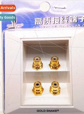 Audio Panel 4-posion Lotus Speaker Junction Box 4-posion Lot