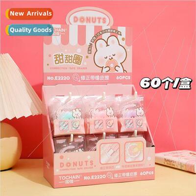 Creative cartoon eraser donut shape eraser 适用 elementary s