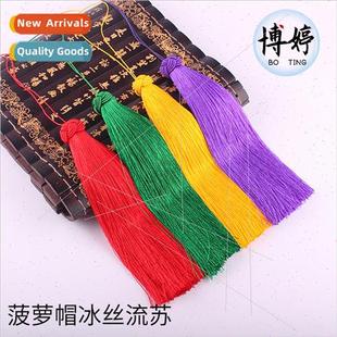 silk ice tassel spikes handmade Pine适用Apple DIY hat