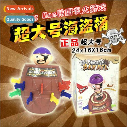 Korea oversized whole person pirate barrel Compulsive toys s