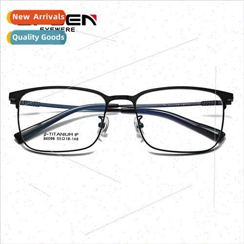 new metal β tanium optical glasses half frame half tanium e
