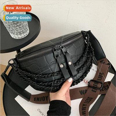 Texture pu fanny pack female Korean new fall and winter wide