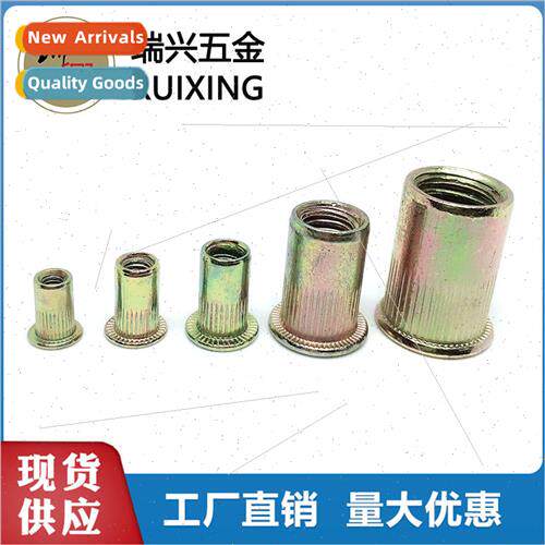 Zinc-plated rivet nuts Colorful vertical nuts Flat head rive