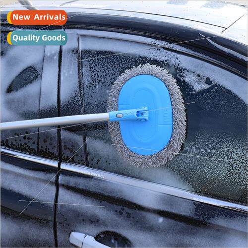 Car wash mop special brush car brush soft bristle cleaning d