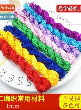 Polyester A thread Chinese knotting wire braided wire handma