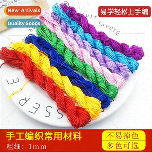 Polyester A thread Chinese knotting wire braided wire handma