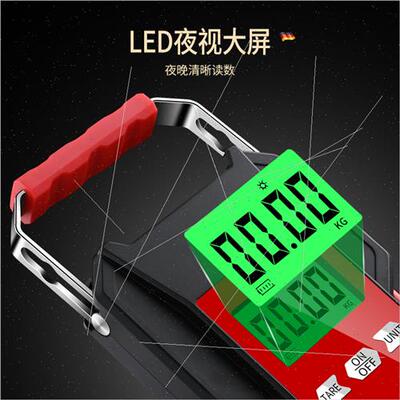 Mini waterprohigh-precision handheld electronic scale portab