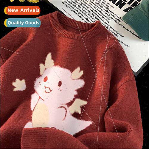 Winter fashion versatile this year printing cartoon dragon s