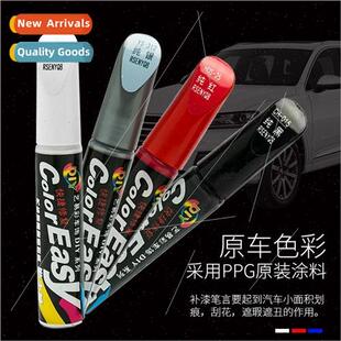 Car Paint Repair Paintbrush Magic Mirror Repair cuts scratch