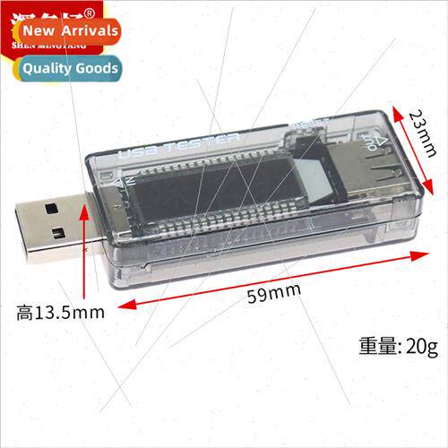 USB current voltage tester usb tester QC2.0 fast charging 4-