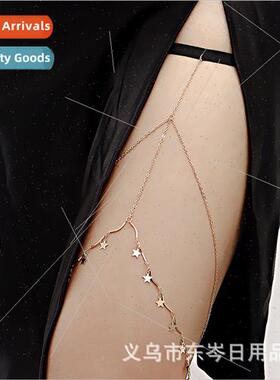 Europe Sexy Beach Tassel Star Body Chain Women mple Double L