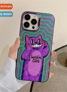 Niche ins green line purple cat 适用 iPhone 14 case 13ProMax