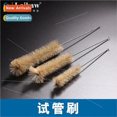 Test tube brush medium tube brush hair brush experimental sm