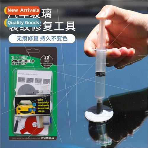 Auto Glass Repair quid  Front Windshield Cracks Cracks Crack