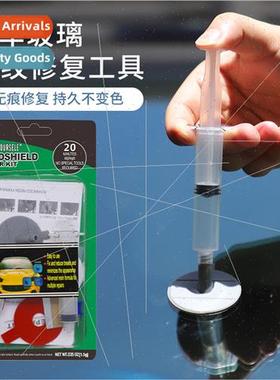 Auto Glass Repair quid  Front Windshield Cracks Cracks Crack