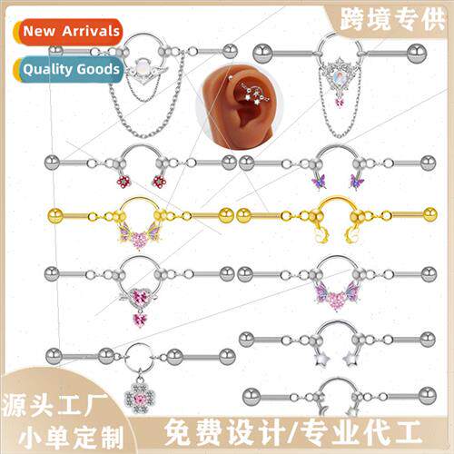 Europe fashion sense niche ear bone stud piercing ear bridge