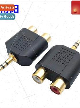 3.5 male to red whe 2rca female gold-plated audio adapter co