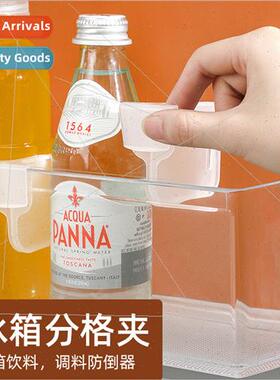 New refrigerator storage classification organizing partion f