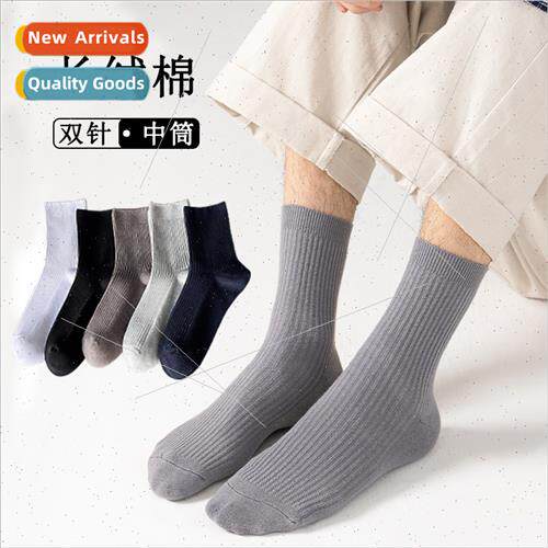Cotton mid-calf socks men socks autumn winter business leisu