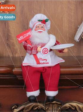 Santa Claus Christmas decorations 21 new seated dangling leg